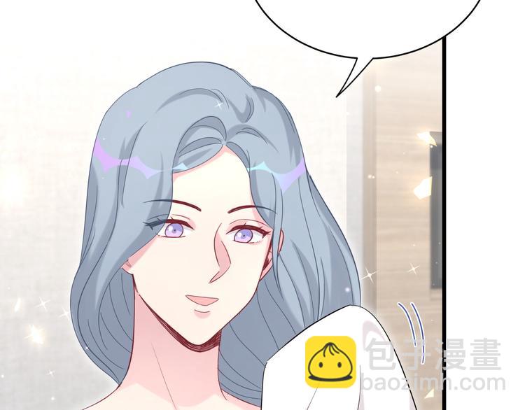 第106话 带肉肉去贺家！(1/4)-第109话