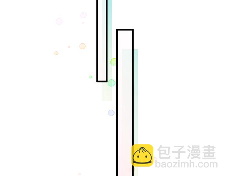 第108话 乐不思蜀？(1/3)-第111话