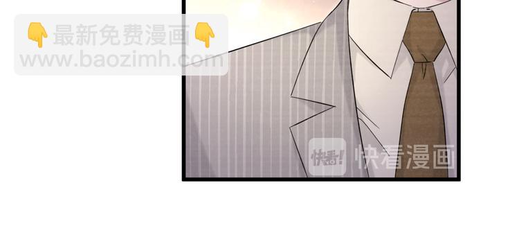 第109话 肉肉的弱点！(1/3)-第113话