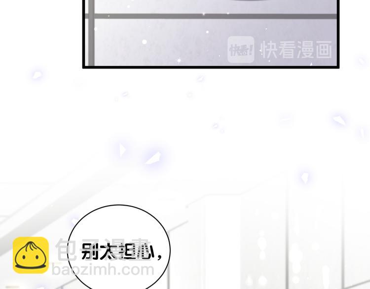 第111话 曾爷爷突然造访(1/4)-第115话
