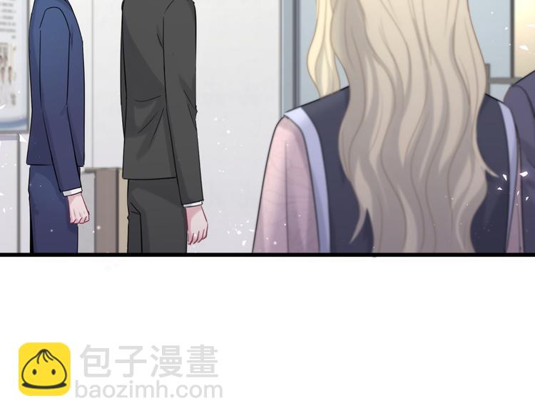 第111话 曾爷爷突然造访(1/4)-第115话
