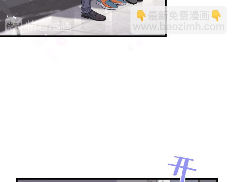第111话 曾爷爷突然造访(1/4)-第115话