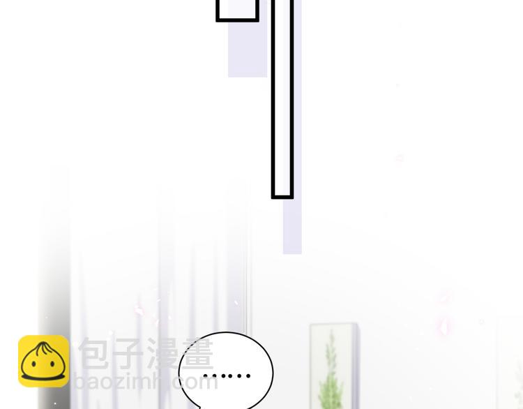 第111话 曾爷爷突然造访(1/4)-第115话