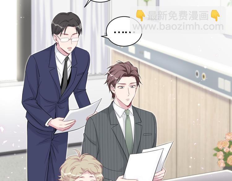 第111话 曾爷爷突然造访(1/4)-第115话