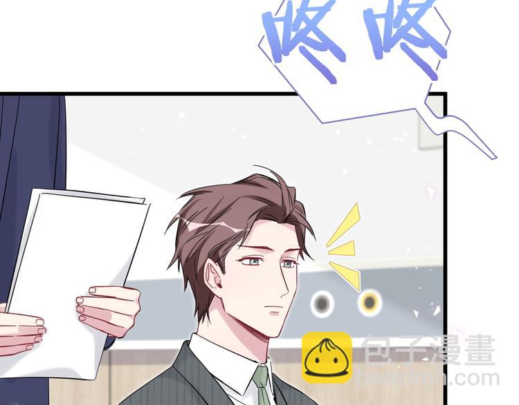 第111话 曾爷爷突然造访(1/4)-第115话
