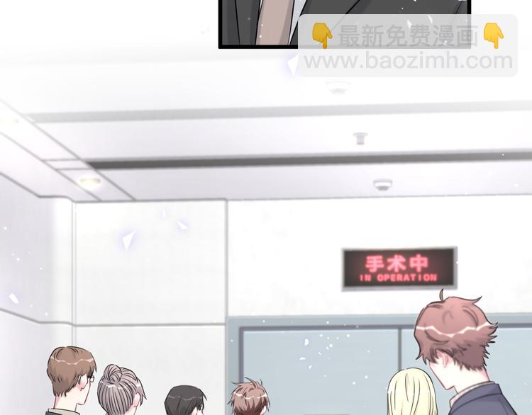 第111话 曾爷爷突然造访(1/4)-第115话