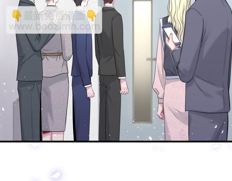 第111话 曾爷爷突然造访(1/4)-第115话