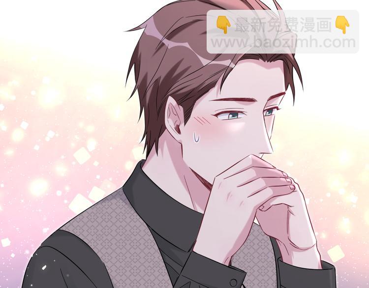 第115话 热度升级(1/3)-第119话