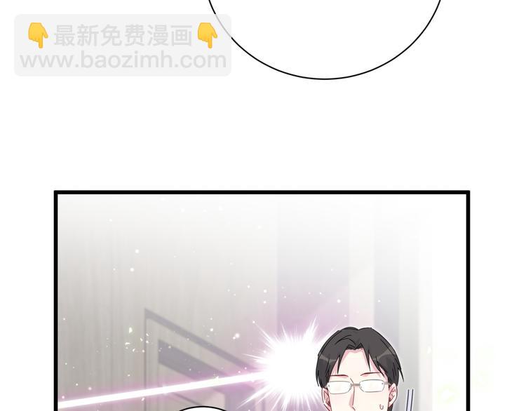 第115话 热度升级(1/3)-第119话