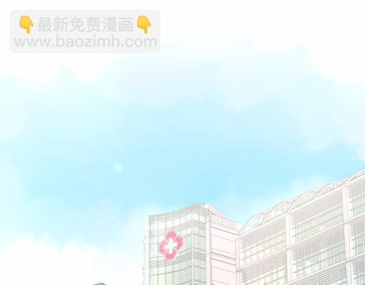 第11话 超级扫把星！(1/3)-第13话