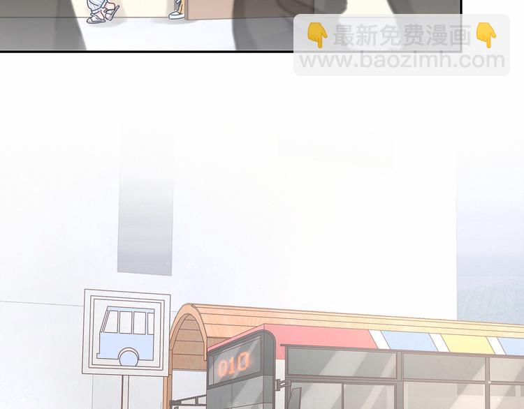第11话 超级扫把星！(1/3)-第13话