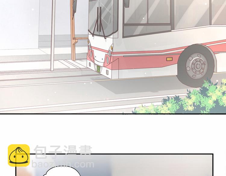 第11话 超级扫把星！(1/3)-第13话