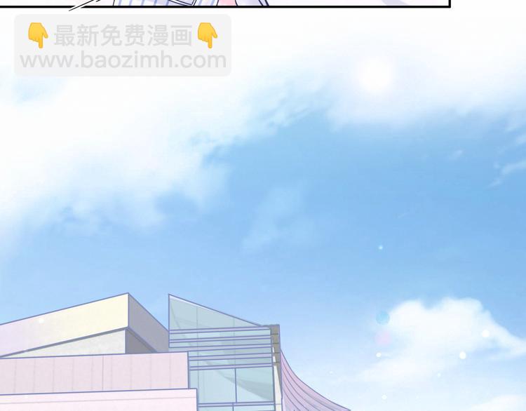 第11话 超级扫把星！(1/3)-第13话