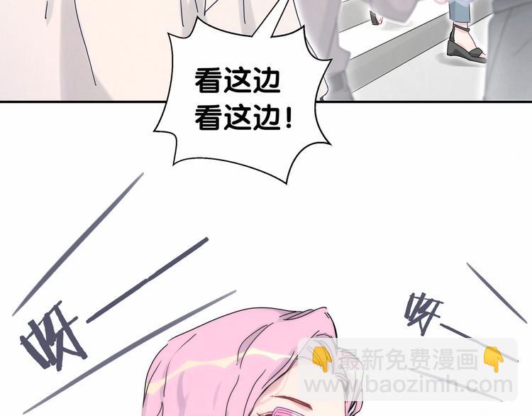 第11话 超级扫把星！(1/3)-第13话