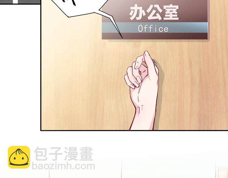 第11话 超级扫把星！(1/3)-第13话