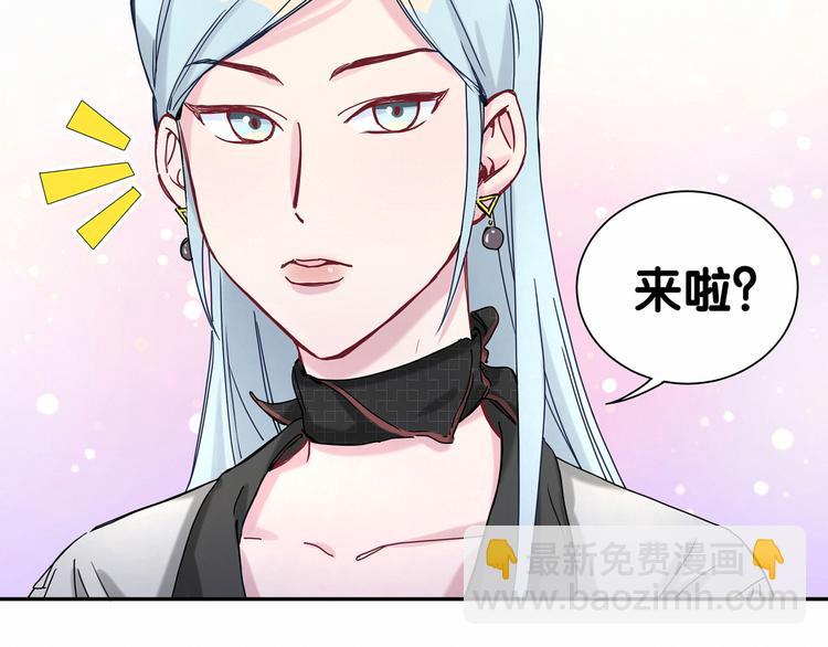 第11话 超级扫把星！(1/3)-第13话