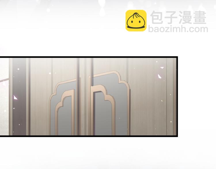 第118话 谁敢搞我们贺家人！(1/4)-第123话