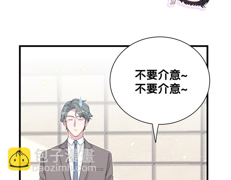 第118话 谁敢搞我们贺家人！(1/4)-第123话