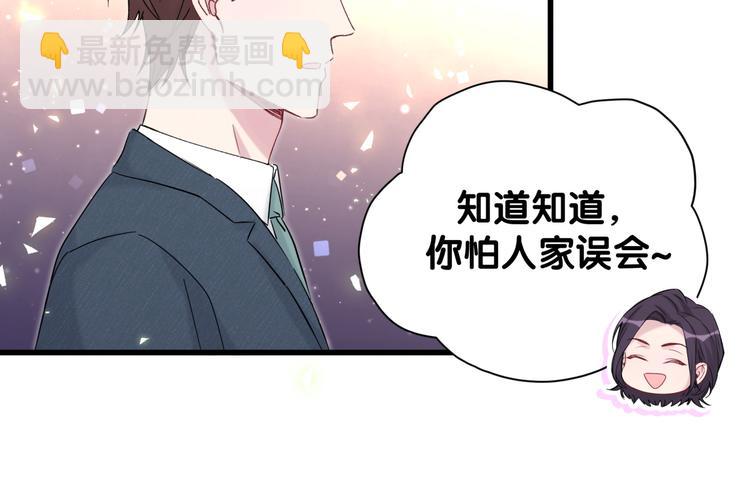 第118话 谁敢搞我们贺家人！(1/4)-第123话