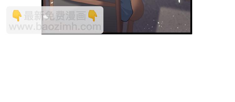 第118话 谁敢搞我们贺家人！(1/4)-第123话