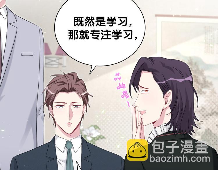 第118话 谁敢搞我们贺家人！(1/4)-第123话