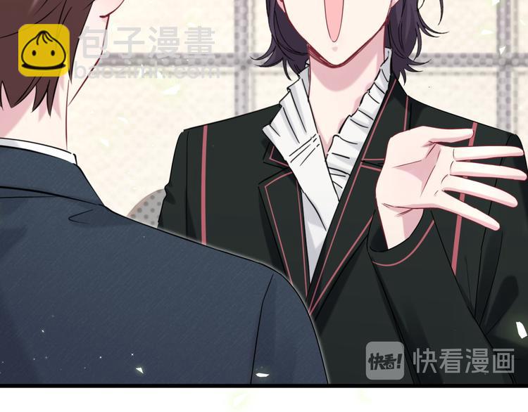 第118话 谁敢搞我们贺家人！(1/4)-第123话
