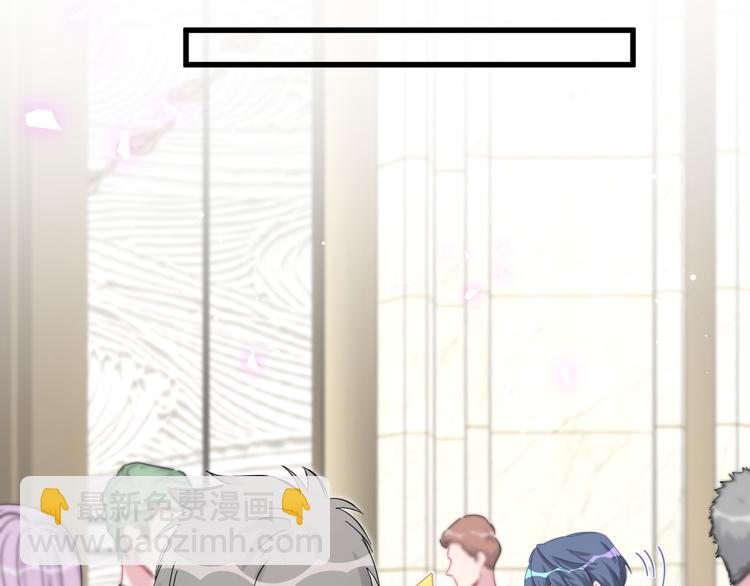 第118话 谁敢搞我们贺家人！(1/4)-第123话