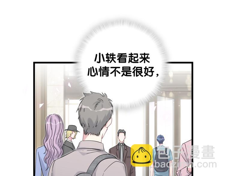 第118话 谁敢搞我们贺家人！(1/4)-第123话