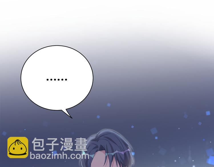 第118话 谁敢搞我们贺家人！(1/4)-第123话