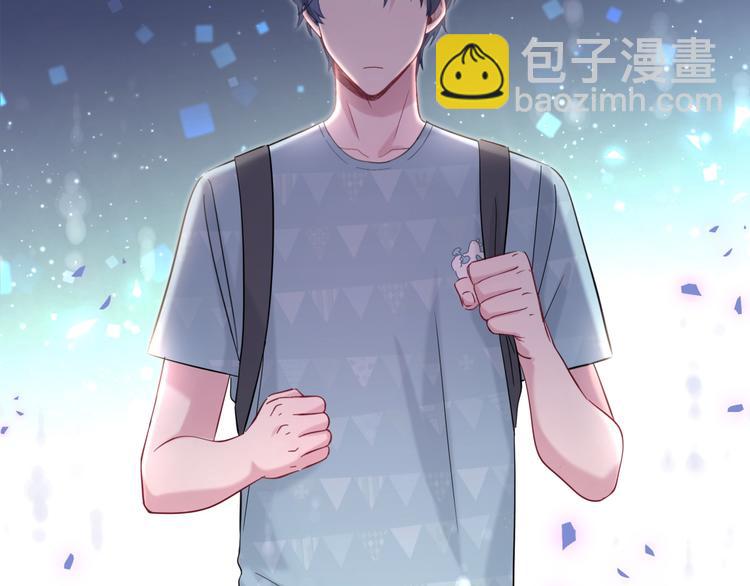 第118话 谁敢搞我们贺家人！(1/4)-第123话