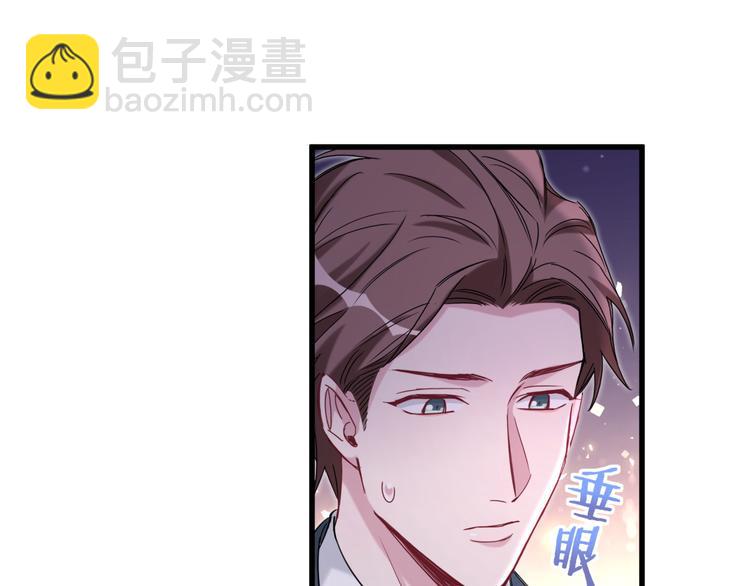 第120话 你想知道的理由(1/4)-第125话