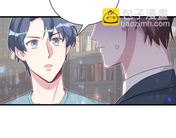 第120话 你想知道的理由(1/4)-第125话