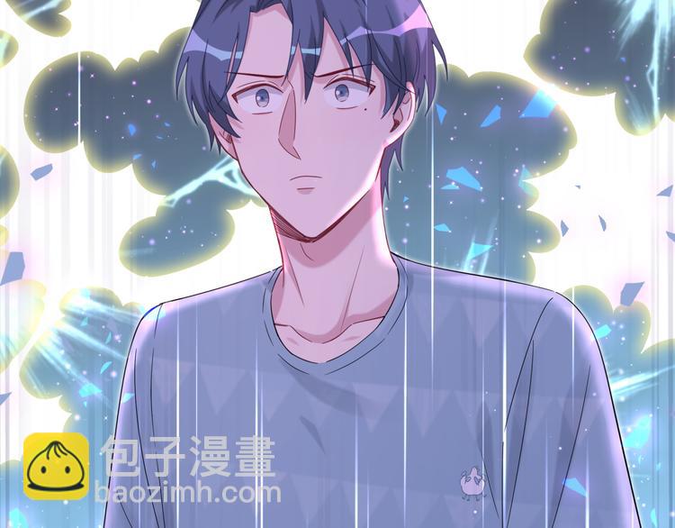 第120话 你想知道的理由(1/4)-第125话
