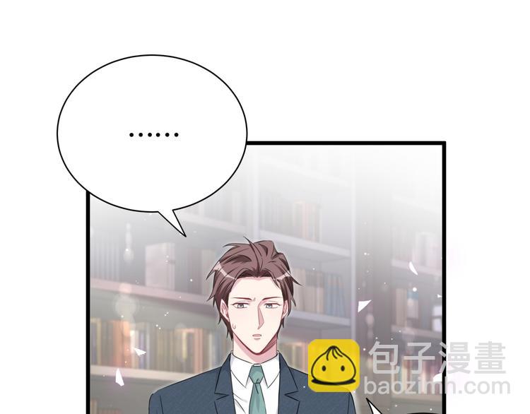 第120话 你想知道的理由(1/4)-第125话