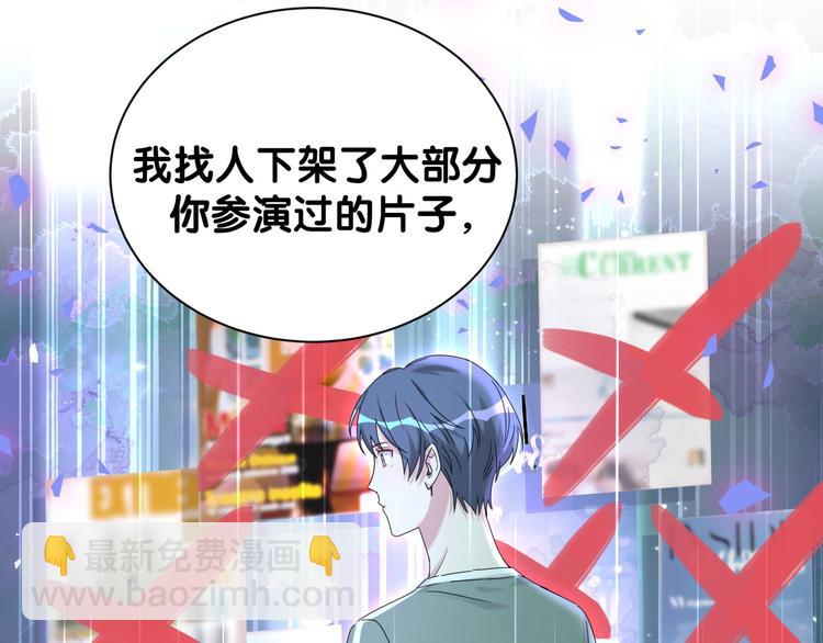第120话 你想知道的理由(1/4)-第125话