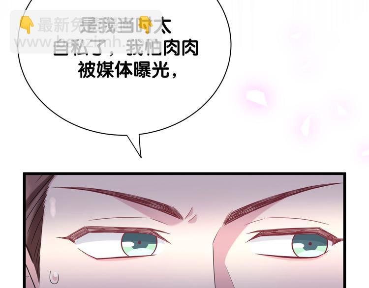 第120话 你想知道的理由(1/4)-第125话