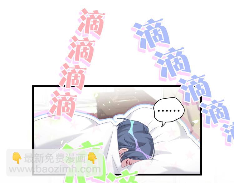第121话 小孩子不能听！(1/4)-第127话