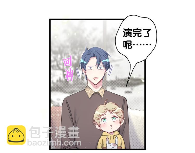 第123话 悄悄靠近(1/3)-第129话