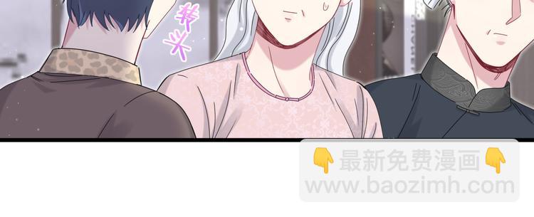 第123话 悄悄靠近(1/3)-第129话