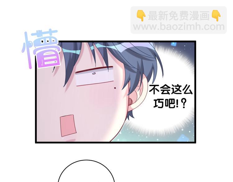 第123话 悄悄靠近(1/3)-第129话