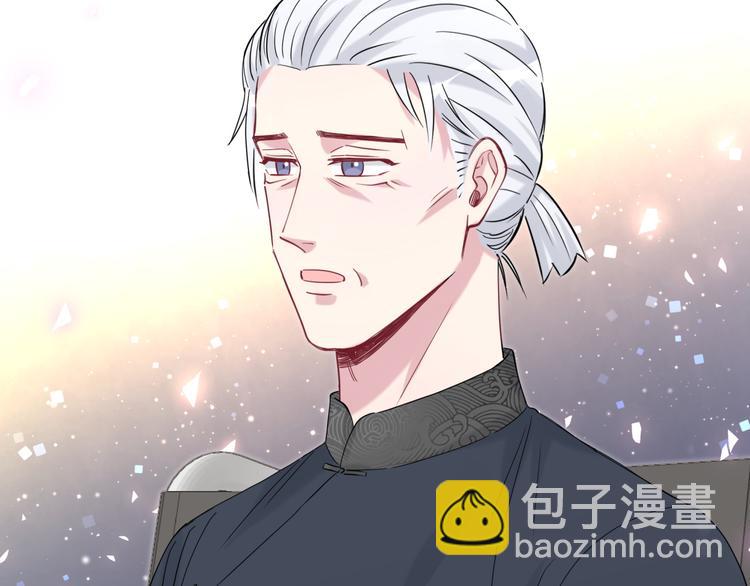 第123话 悄悄靠近(1/3)-第129话