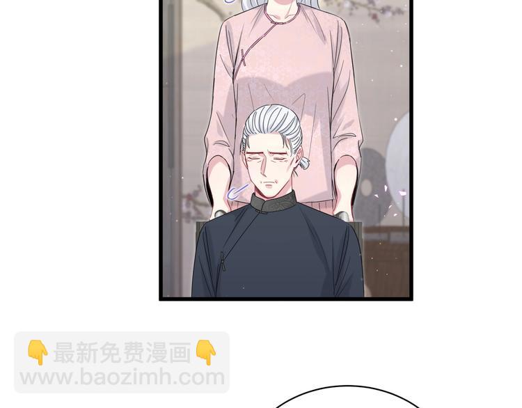 第123话 悄悄靠近(1/3)-第129话