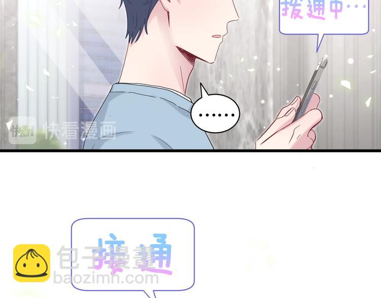 第125话 催化剂(1/4)-第131话