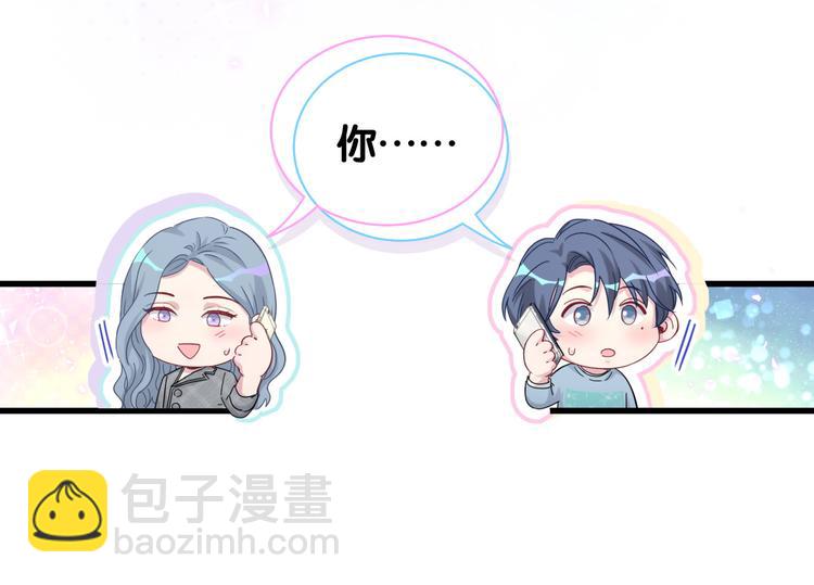 第125话 催化剂(1/4)-第131话