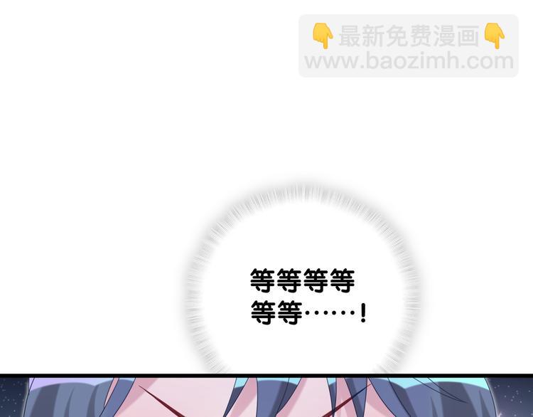 第125话 催化剂(1/4)-第131话