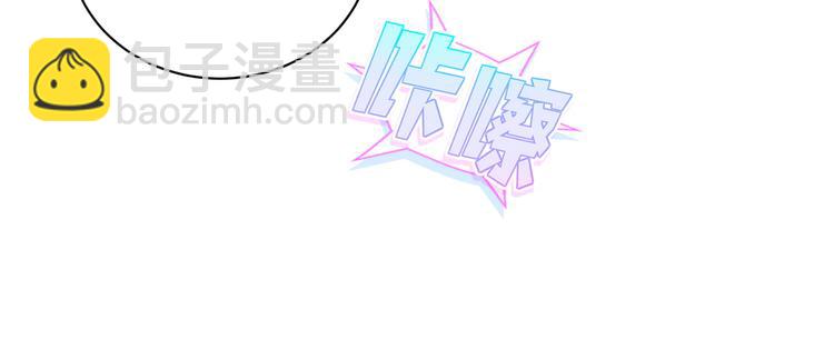 第127话 为你撑腰(1/4)-第133话