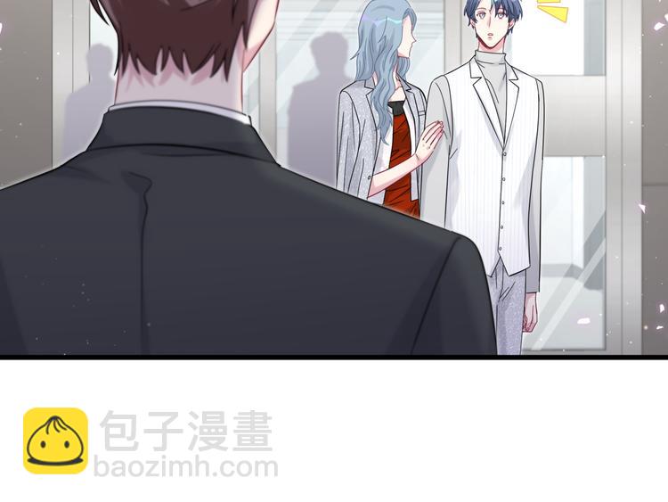 第129话 安全驾驶(1/3)-第135话