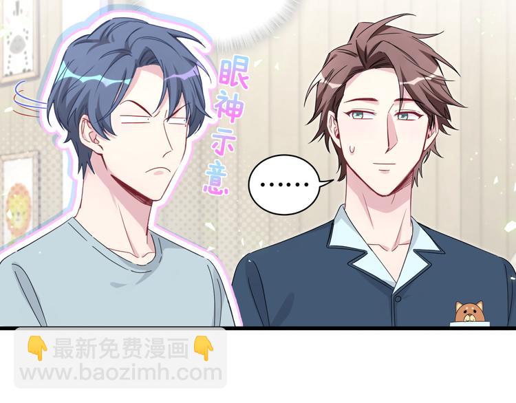 第131话 你是最特别的(1/3)-第137话