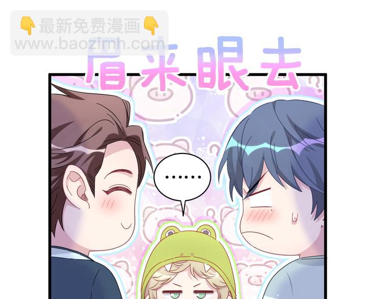 第131话 你是最特别的(1/3)-第137话