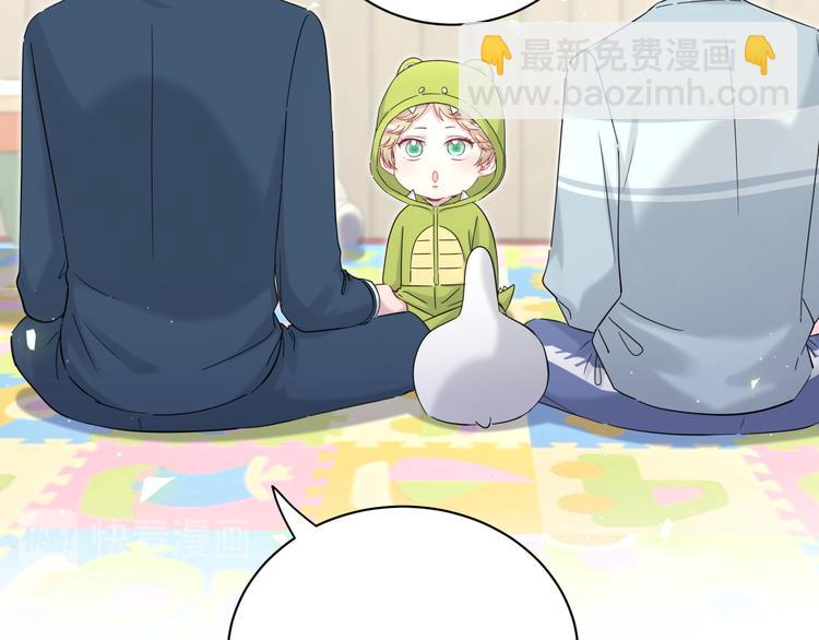 第131话 你是最特别的(1/3)-第137话